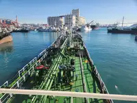 Oil/Chemical tanker વેચાણ માટે