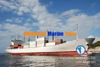 રીફર જહાજ વેચાણ માટે