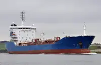 Oil/Chemical tanker વેચાણ માટે