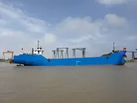 General Cargo/Multi-purpose વેચાણ માટે