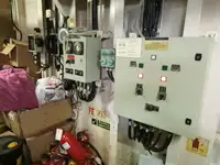 ટોબોટ વેચાણ માટે