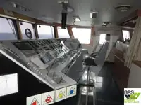 સપ્લાય જહાજ વેચાણ માટે