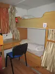 રીફર જહાજ વેચાણ માટે