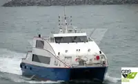 પેસેન્જર જહાજ વેચાણ માટે