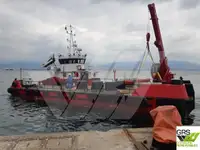 પેટ્રોલિંગ બોટ વેચાણ માટે