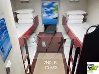 રો-રો જહાજ વેચાણ માટે