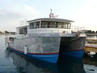 સર્વે જહાજ વેચાણ માટે