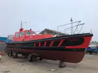 પાયલોટ બોટ વેચાણ માટે