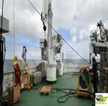 સર્વે જહાજ વેચાણ માટે
