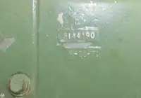 ટ્રોલર વેચાણ માટે
