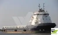 સપ્લાય જહાજ વેચાણ માટે