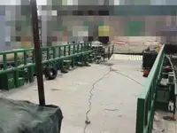 ટોબોટ વેચાણ માટે