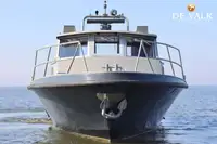 પેટ્રોલ બોટ વેચાણ માટે