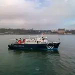 સર્વે જહાજ વેચાણ માટે