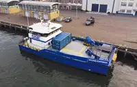 કેટામરન વેચાણ માટે