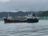 Oil/Chemical tanker વેચાણ માટે