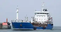 Oil/Chemical tanker વેચાણ માટે