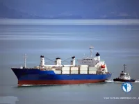 રીફર જહાજ વેચાણ માટે