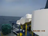 રીફર જહાજ વેચાણ માટે