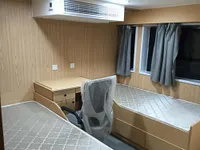 કેટામરાન વેચાણ માટે