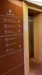 ક્રૂઝ જહાજ વેચાણ માટે