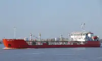 Oil/Chemical tanker વેચાણ માટે