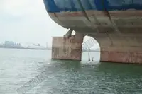 ઓઇલ/કેમિકલ ટેન્કર વેચાણ માટે
