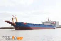 બાર્જ વેચાણ માટે