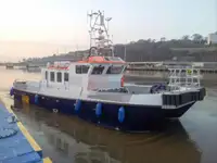 વિન્ડ ફાર્મ સર્વિસ જહાજ વેચાણ માટે
