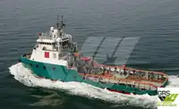 ટોબોટ વેચાણ માટે