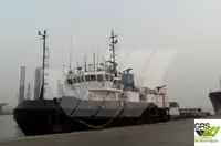 સર્વે જહાજ વેચાણ માટે