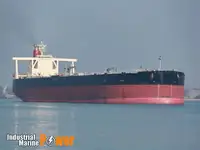 Oil/Chemical tanker વેચાણ માટે