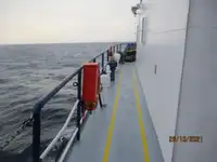 રીફર જહાજ વેચાણ માટે