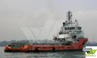 સપ્લાય જહાજ વેચાણ માટે