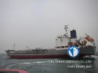 ઓઇલ/કેમિકલ ટેન્કર વેચાણ માટે