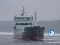 ઓઇલ/કેમિકલ ટેન્કર વેચાણ માટે