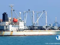 રીફર જહાજ વેચાણ માટે