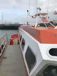 કેટામરાન વેચાણ માટે