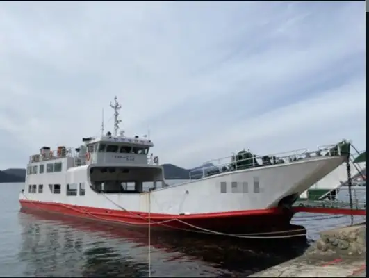 Ferry vessel for sale