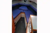 વર્ક બોટ વેચાણ માટે