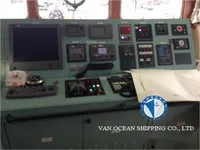 રીફર જહાજ વેચાણ માટે