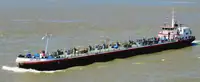 Oil/Chemical tanker વેચાણ માટે