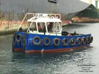ટોવબોટ વેચાણ માટે