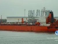 ઓઇલ/કેમિકલ ટેન્કર વેચાણ માટે