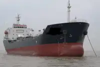 Oil/Chemical tanker વેચાણ માટે