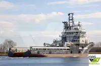 સપ્લાય જહાજ વેચાણ માટે