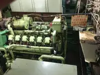 ફાસ્ટ સપ્લાય વેસલ (FSV) વેચાણ માટે