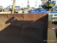 બાર્જ વેચાણ માટે