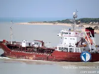 ઓઇલ/કેમિકલ ટેન્કર વેચાણ માટે