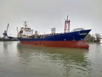 Oil/Chemical tanker વેચાણ માટે